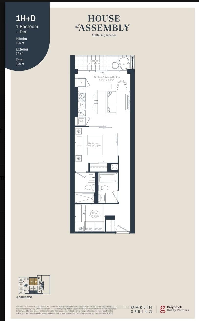 181 Sterling Road, Unit 615 thumbnail 51