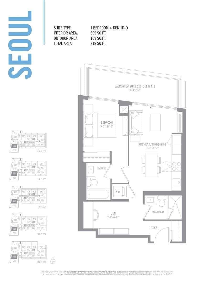 2221 Yonge Street, Unit 310 thumbnail 17