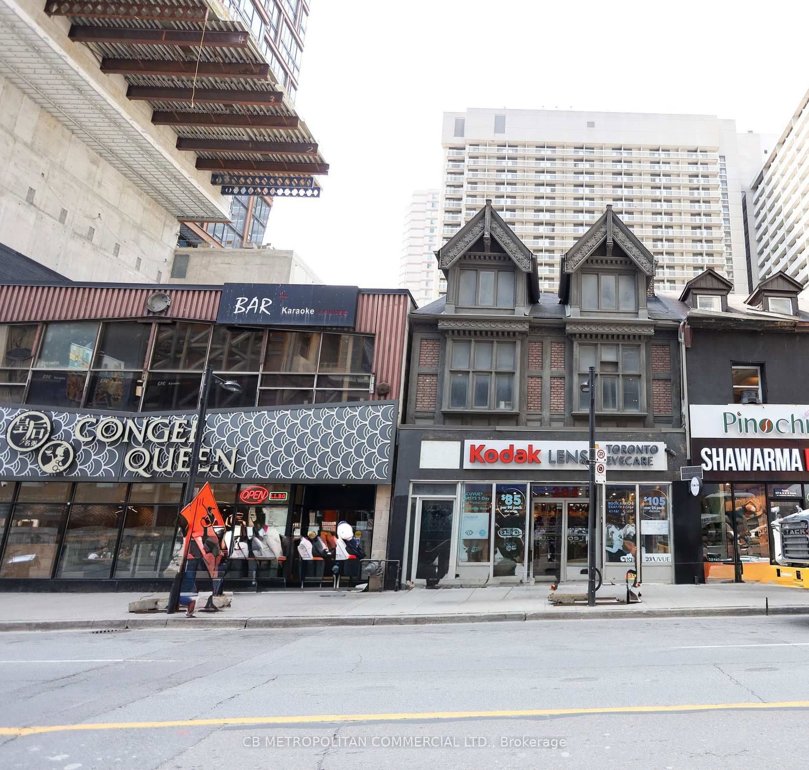 364 Yonge Street thumbnail 3