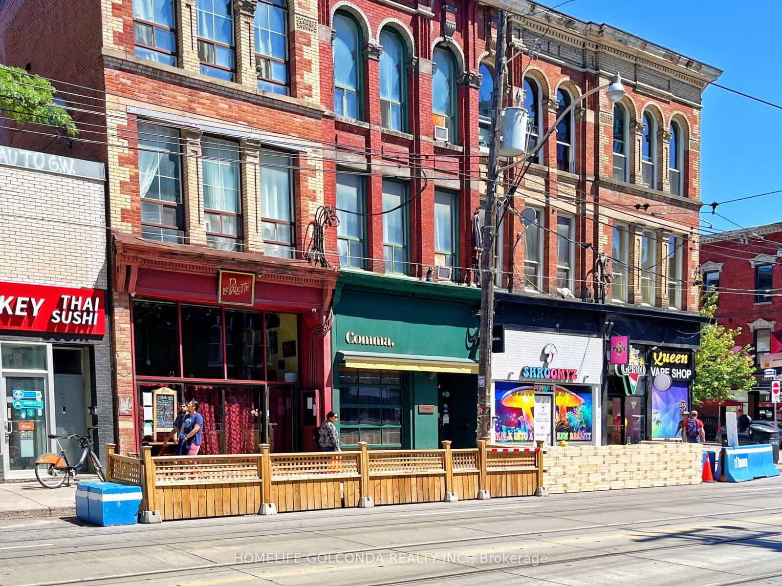 490 QUEEN Street W, Unit 202 - Image 1