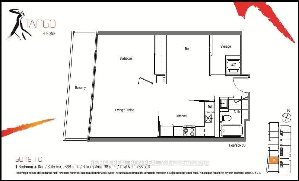 121 Mcmahon Drive, Unit 3010 thumbnail 3