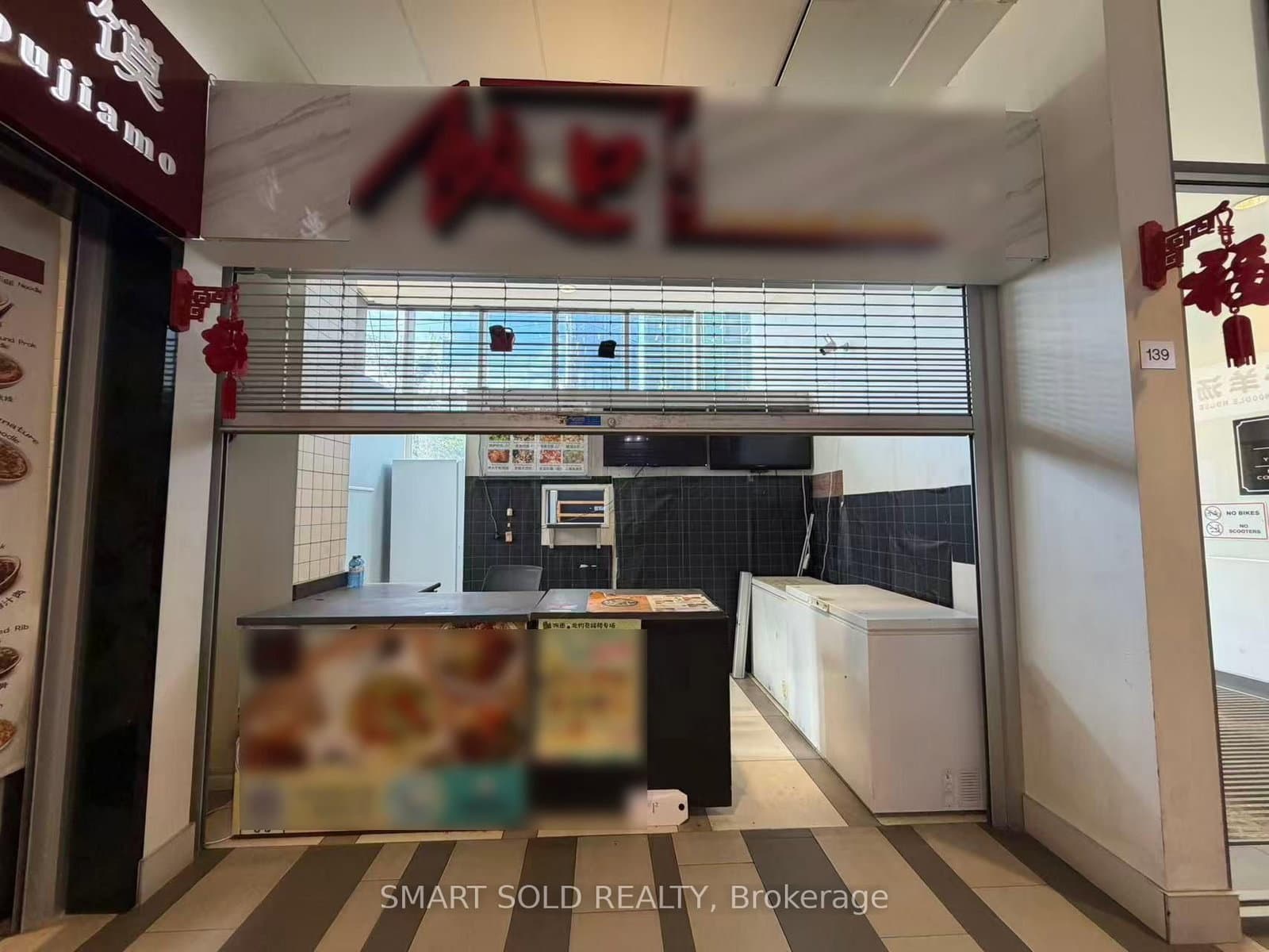 4750 Yonge Street, Unit 139 thumbnail 2