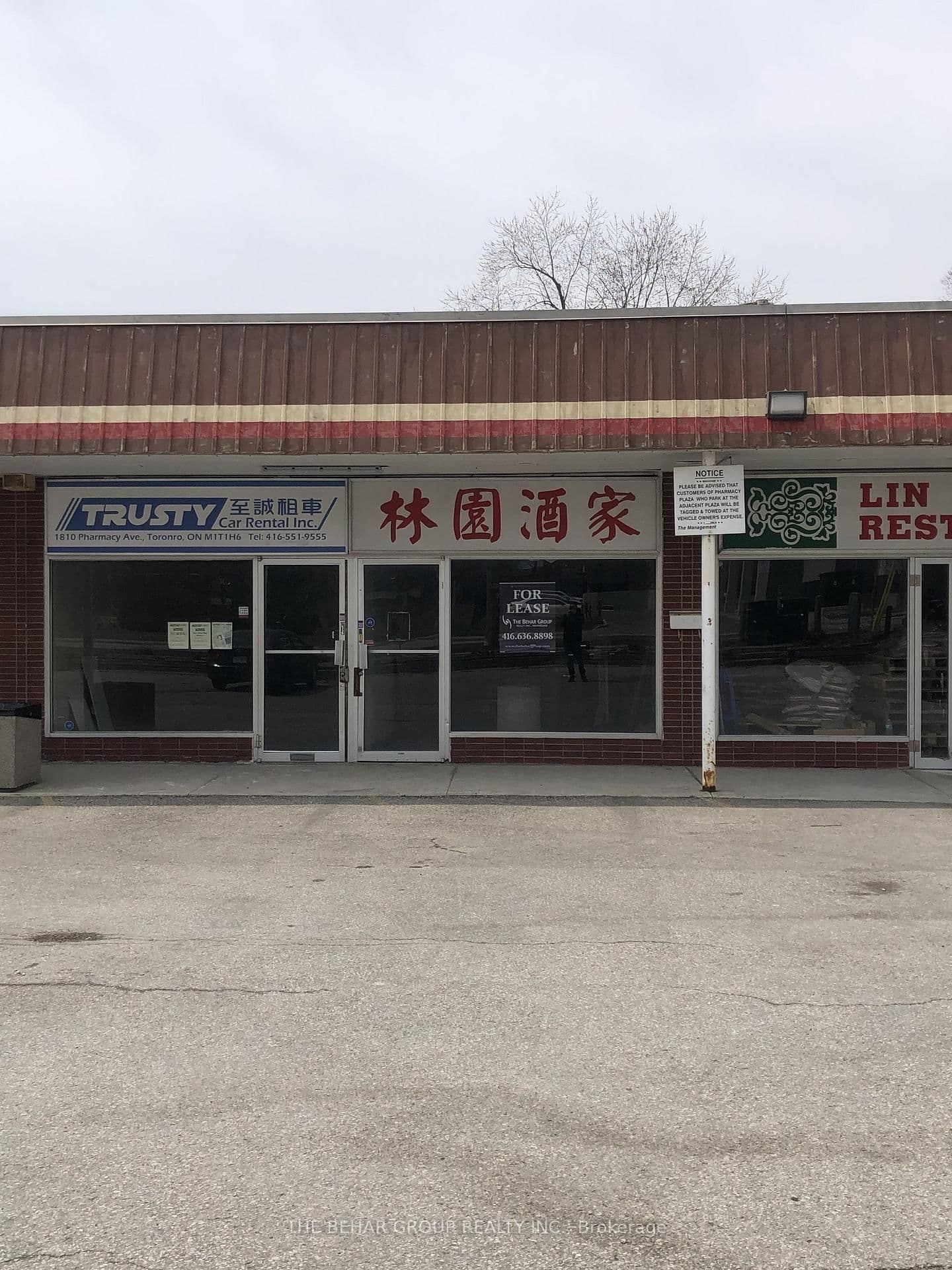 1800 Pharmacy Avenue, Unit 1814 thumbnail 3