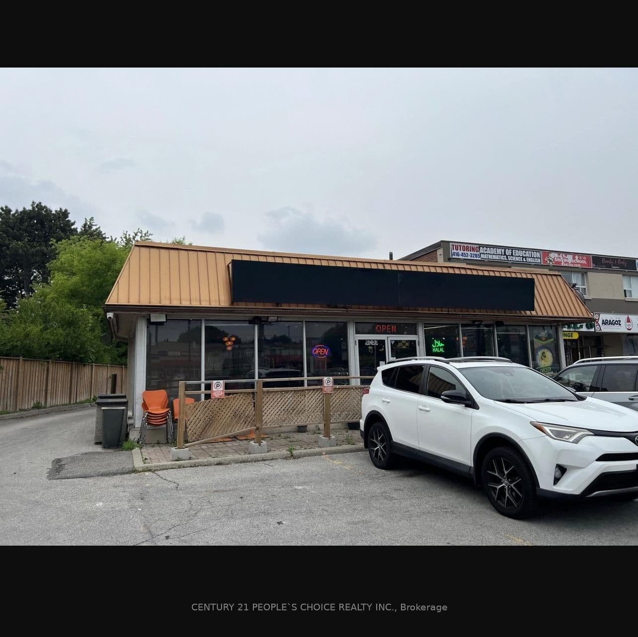 3452 Kingston Road thumbnail 5