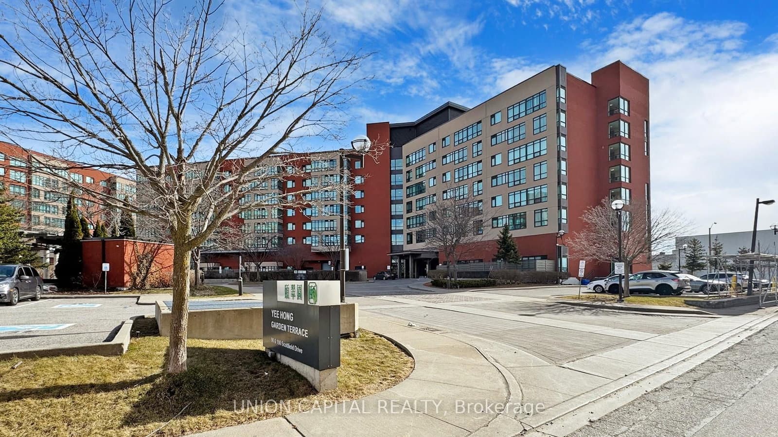 90 Scottfield Drive, Unit 219 thumbnail 2