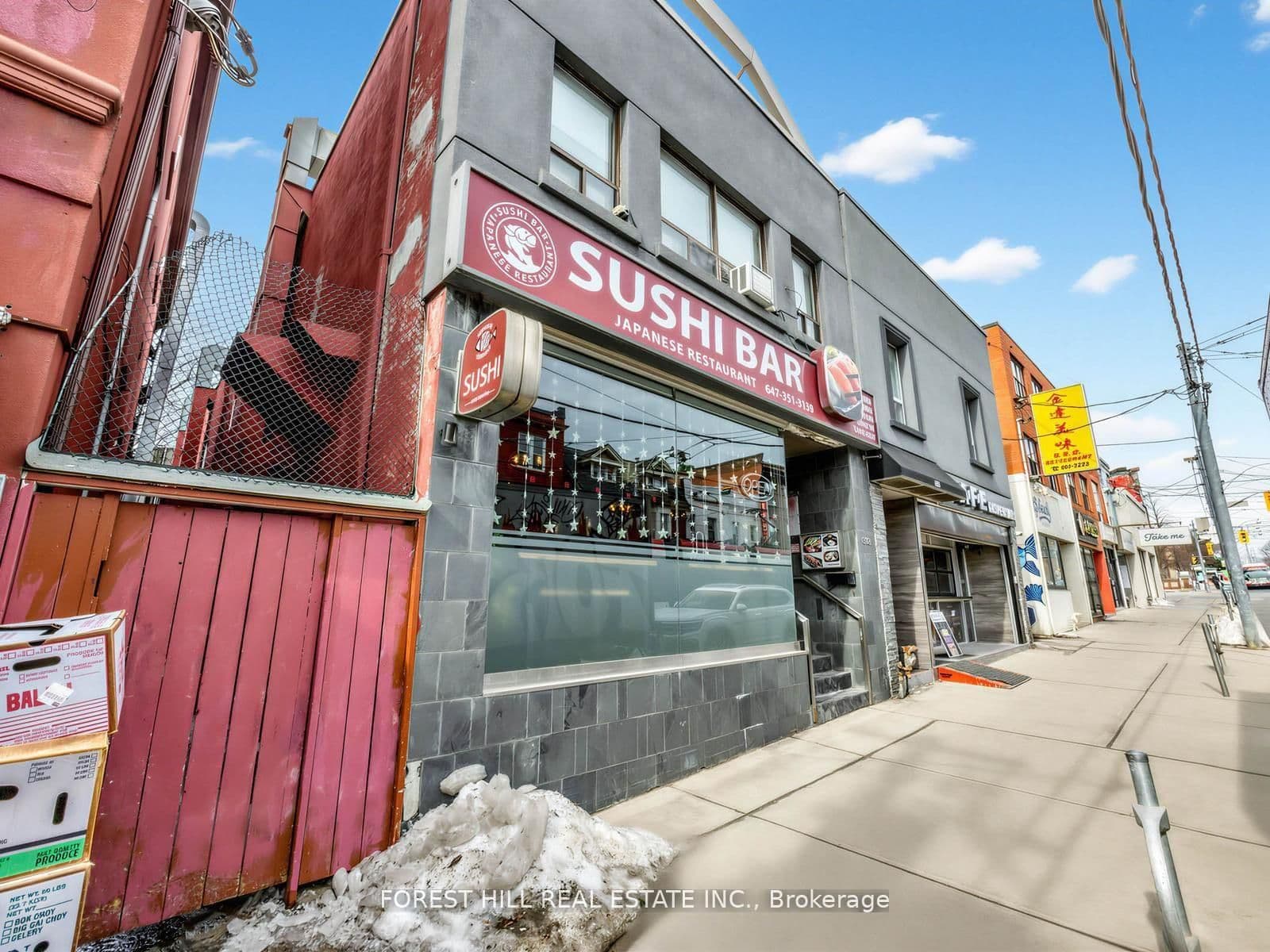 348 Broadview Avenue thumbnail 2