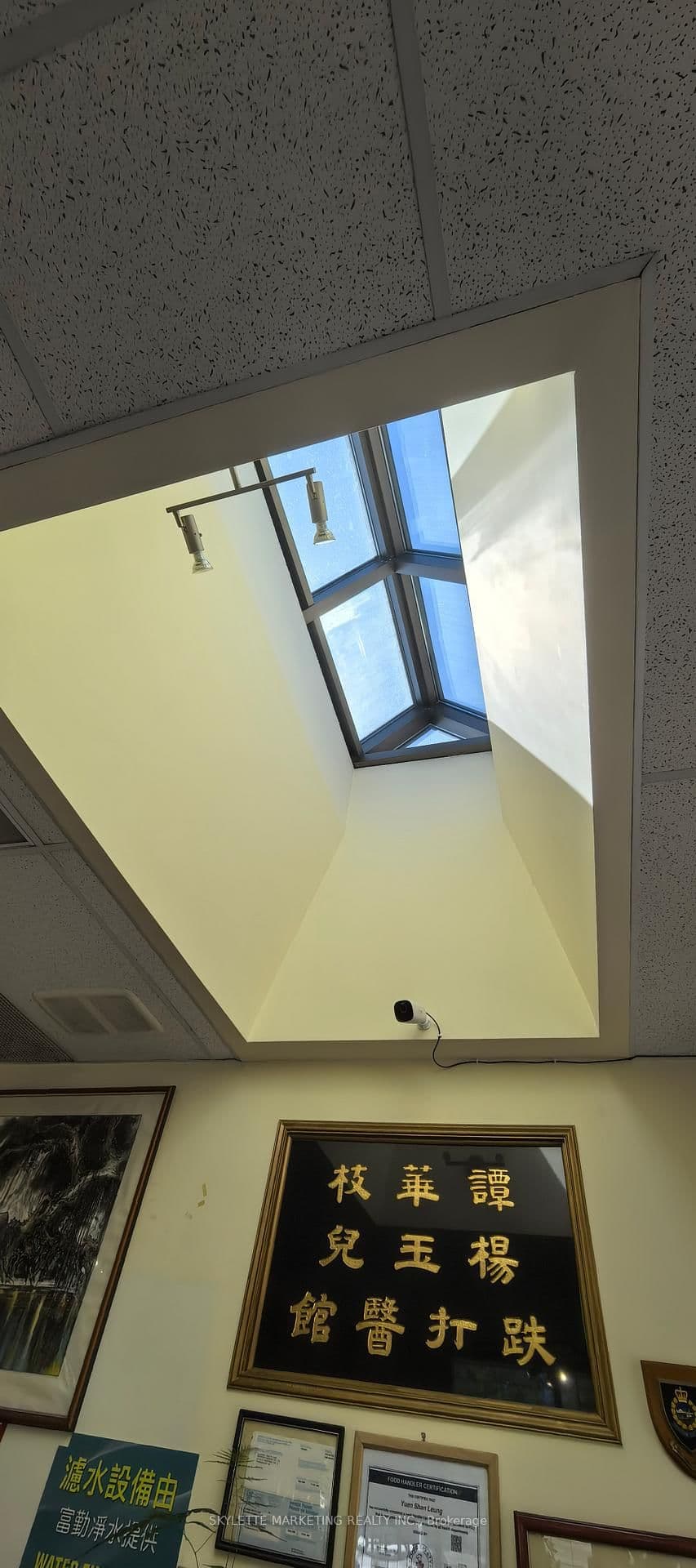 4215 Sheppard Avenue E, Unit D1 thumbnail 6