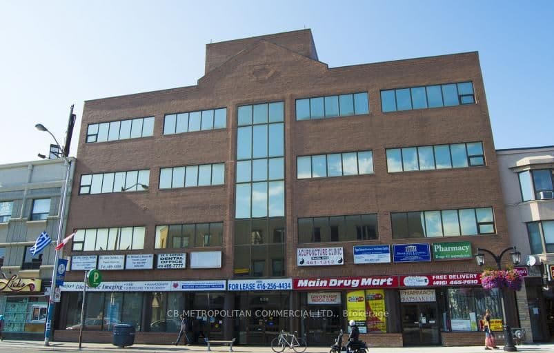 658 Danforth Avenue, Unit 203 - Image 1