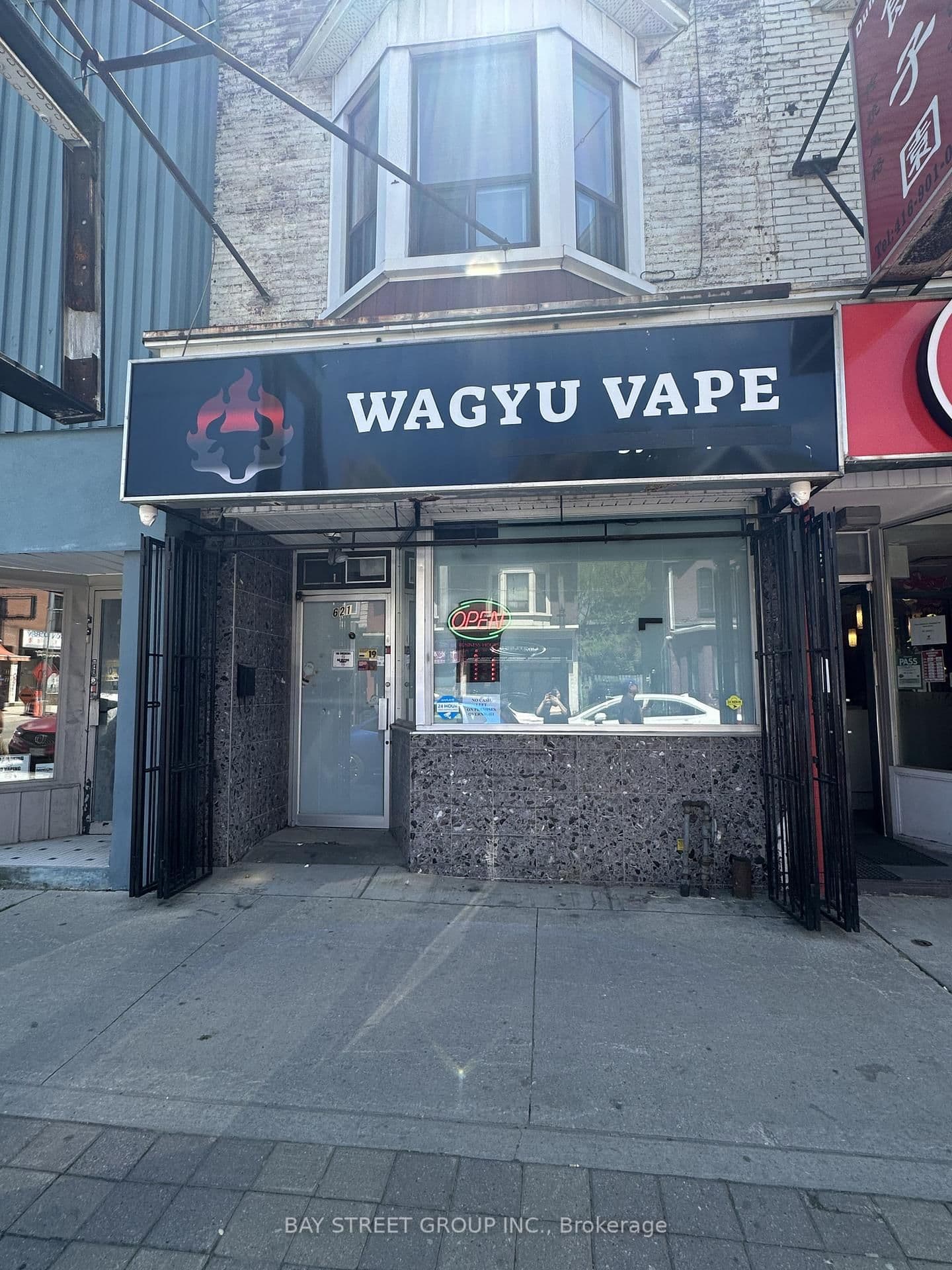 621 Gerrard Street E - Image 1