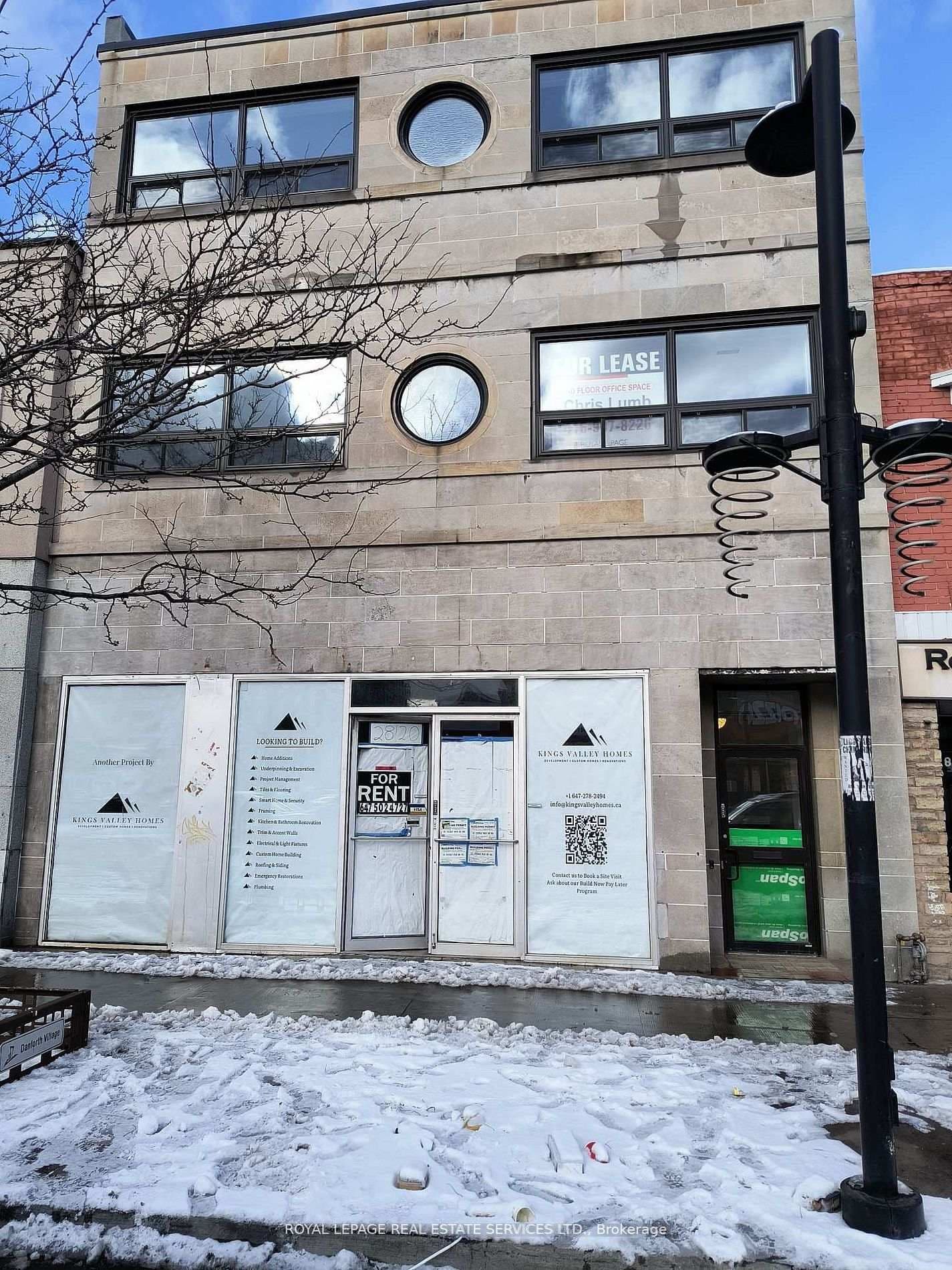 2820 Danforth Avenue, Unit 201 - Image 1