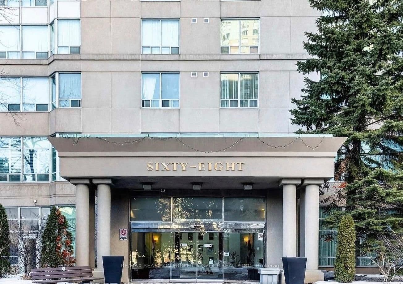 68 Corporate Drive, Unit 225 thumbnail 3