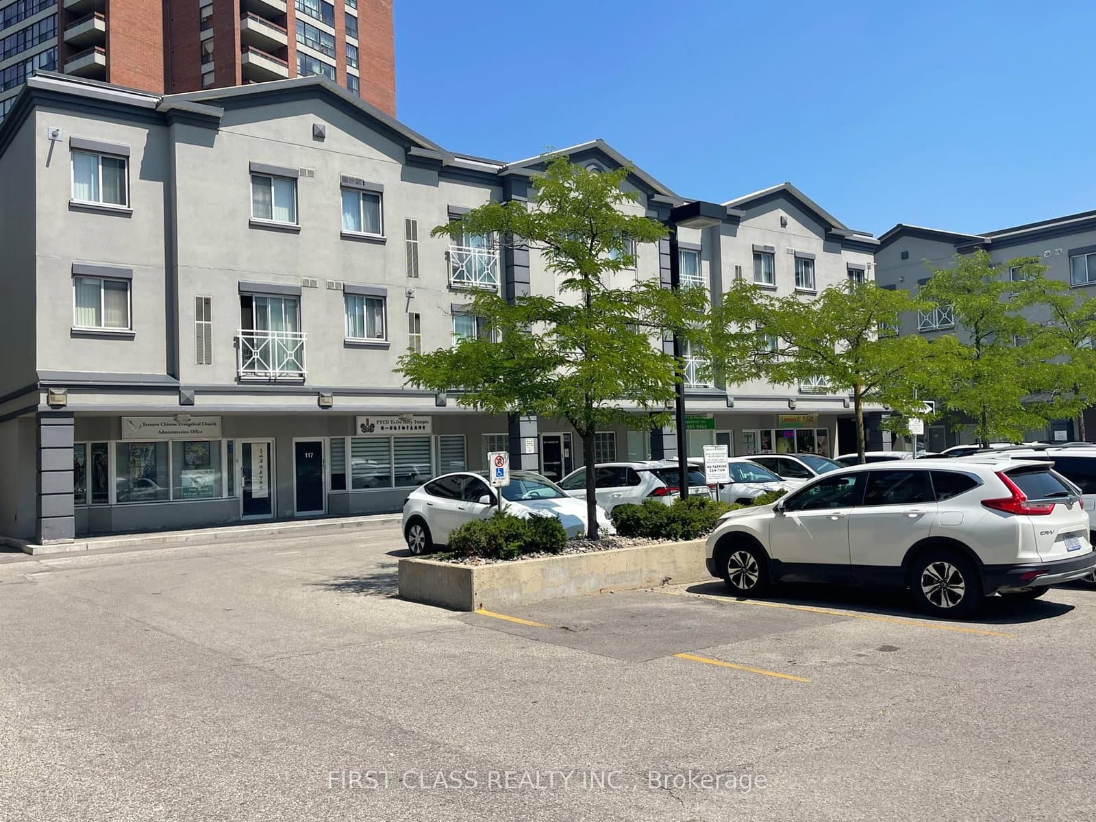 2351 Kennedy Road, Unit 112 thumbnail 2
