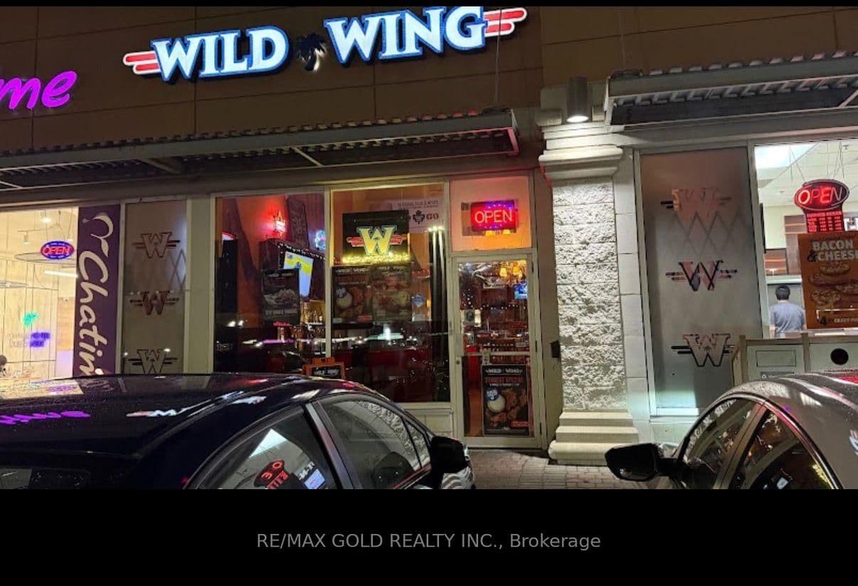 570 Kingston Road, Unit 4 thumbnail 2