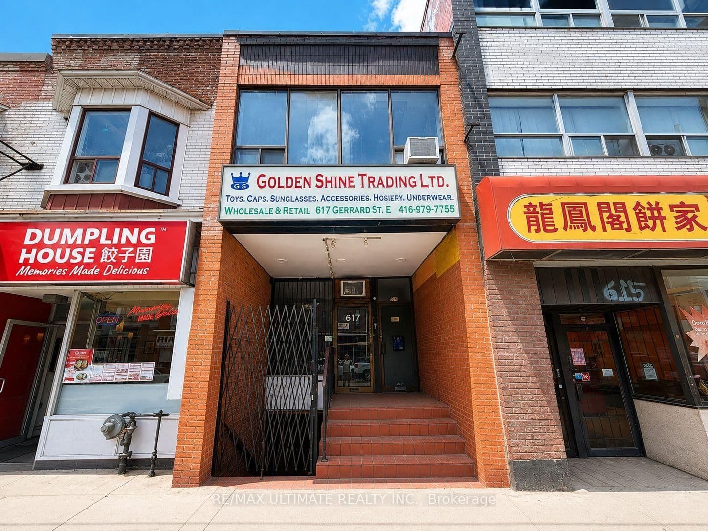 617 Gerrard Street E - Image 1