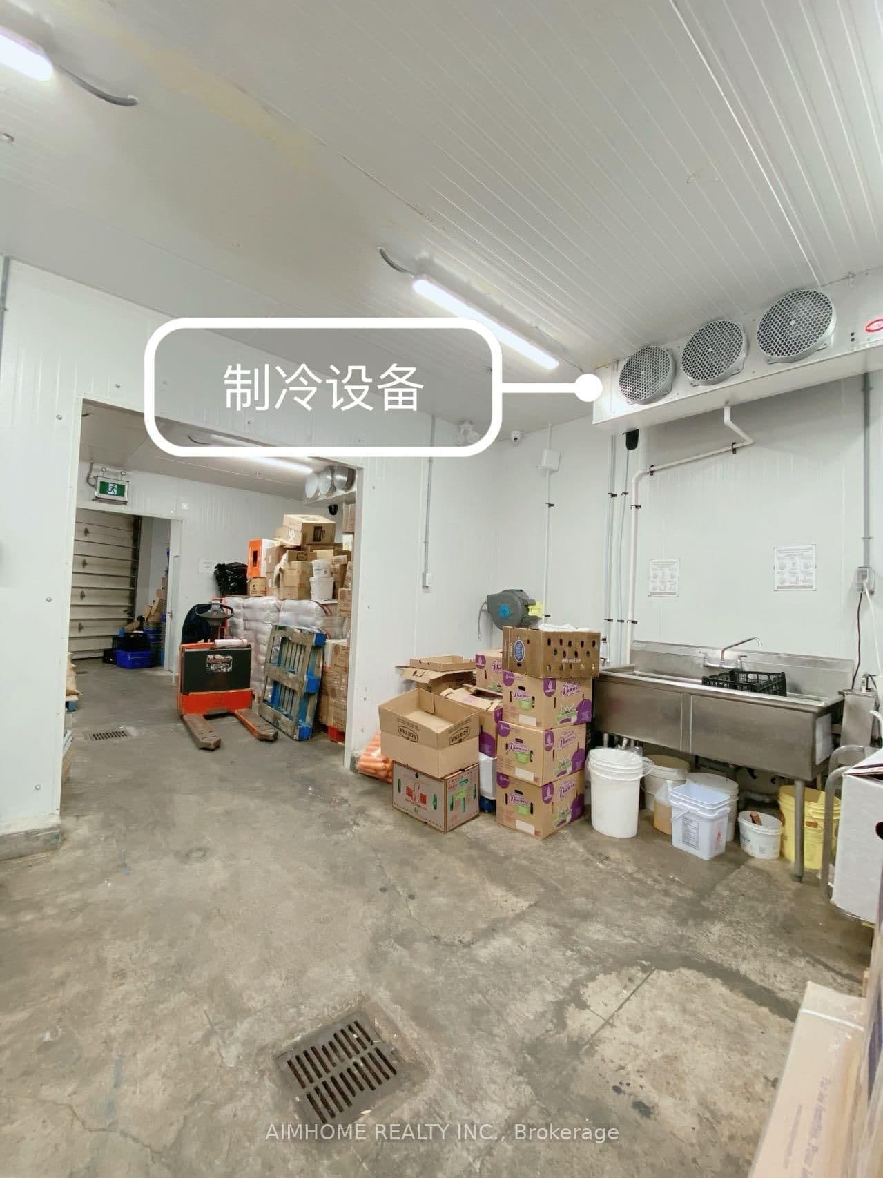 63 Silver Star Boulevard, Unit A12 thumbnail 4