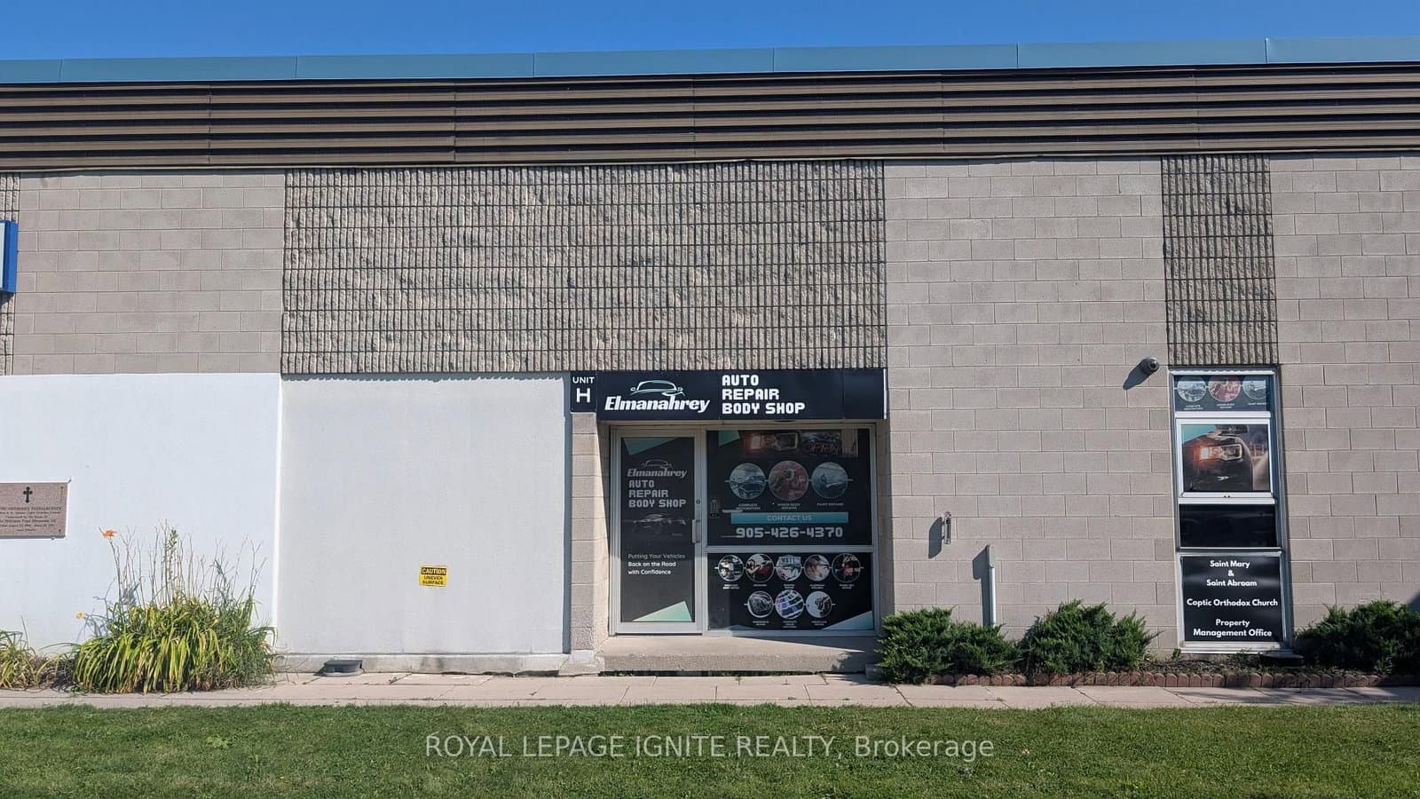415 MacKenzie Avenue, Unit H - Image 1