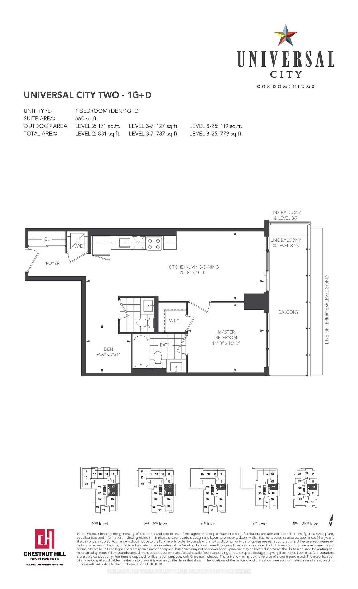 1455 Celebration Drive, Unit 710 thumbnail 6