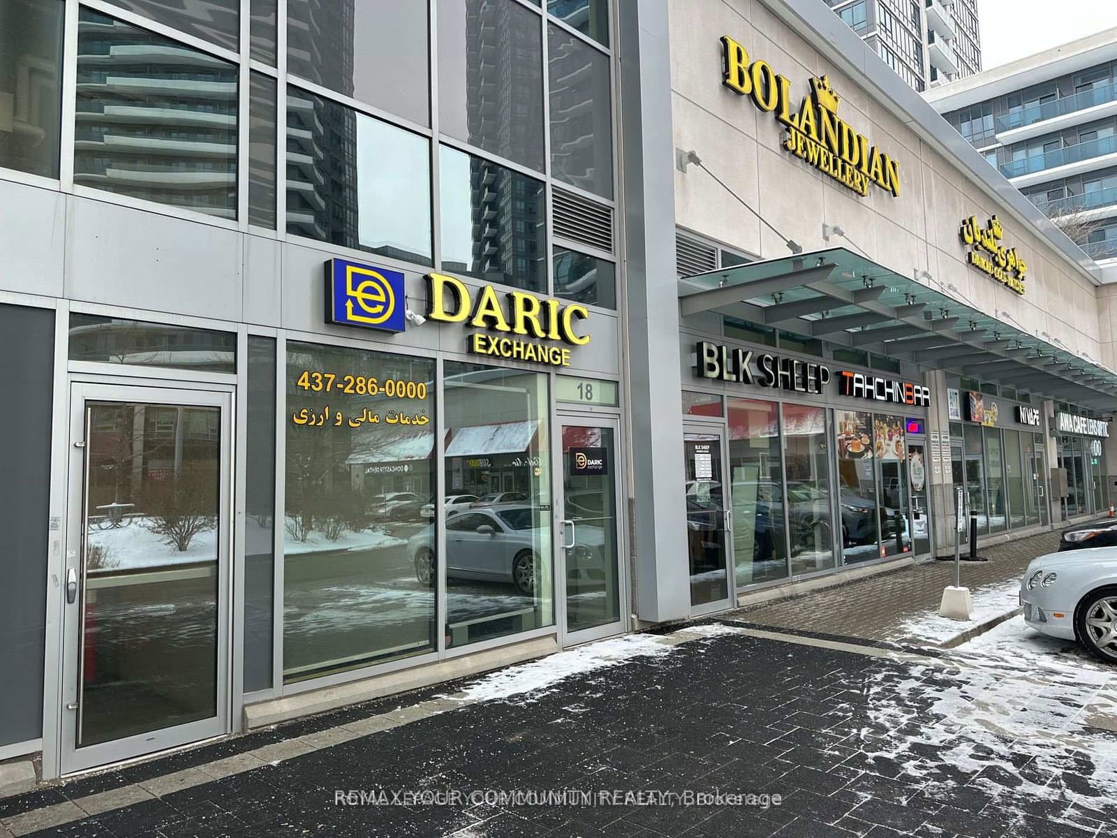 7181 Yonge Street, Unit 18 - Image 1