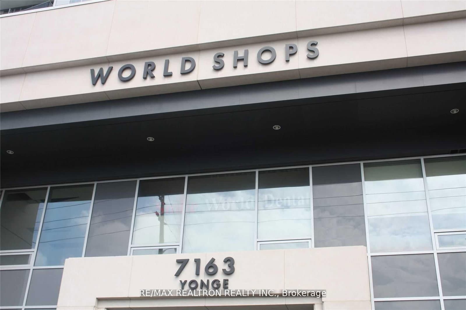 7163 Yonge Street, Unit 256 thumbnail 2