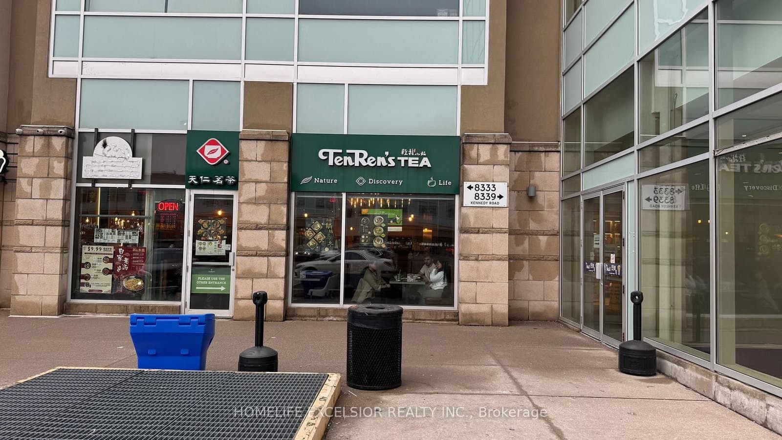 8333 Kennedy Road E, Unit 1078 thumbnail 4