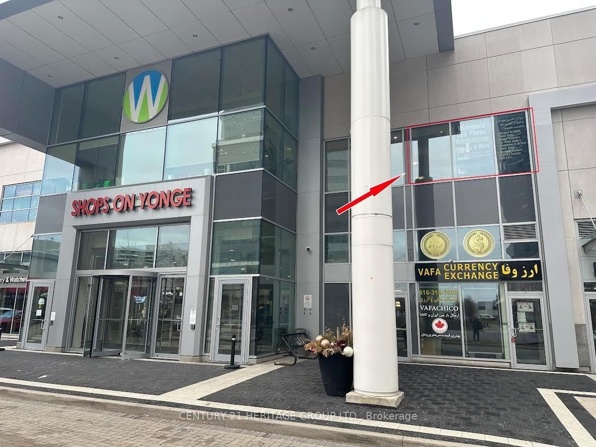 7181 Yonge Street, Unit 201 thumbnail 6