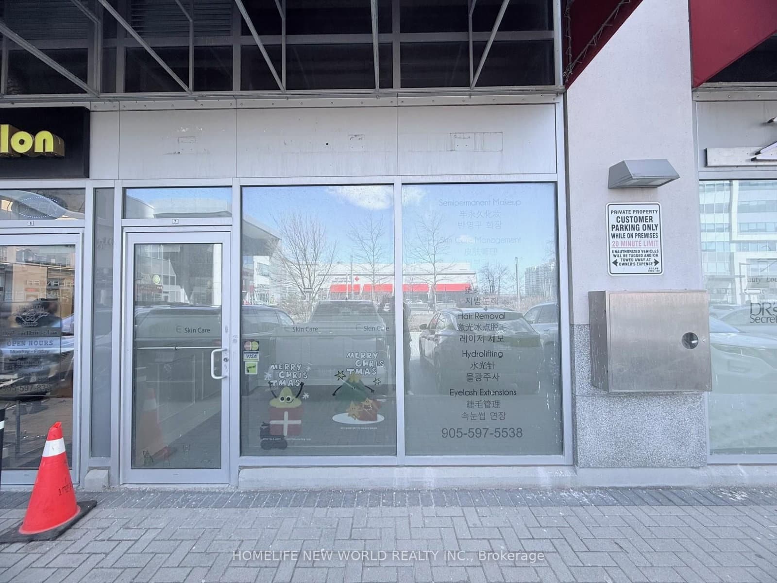 7181 Yonge Street, Unit 7 & 108 & 109 thumbnail 6