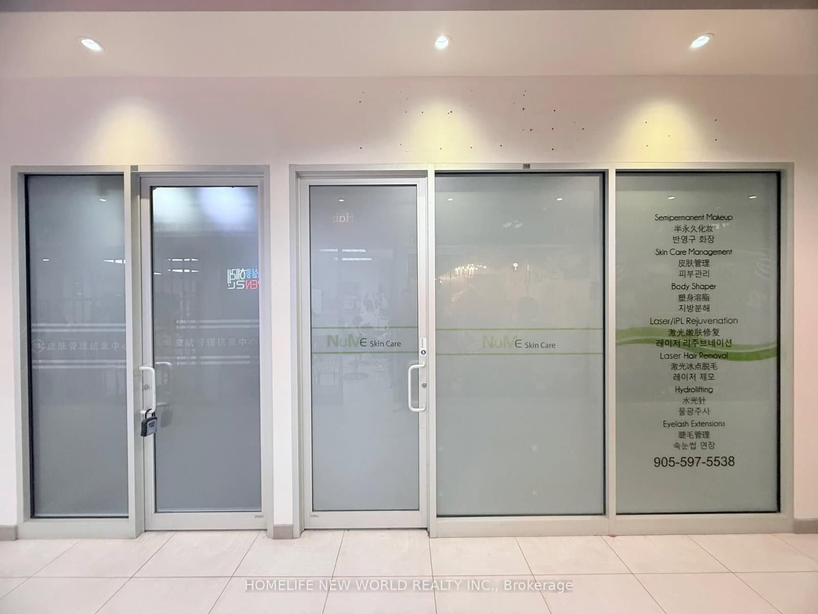 7181 Yonge Street, Unit 7 & 108 & 109 thumbnail 7