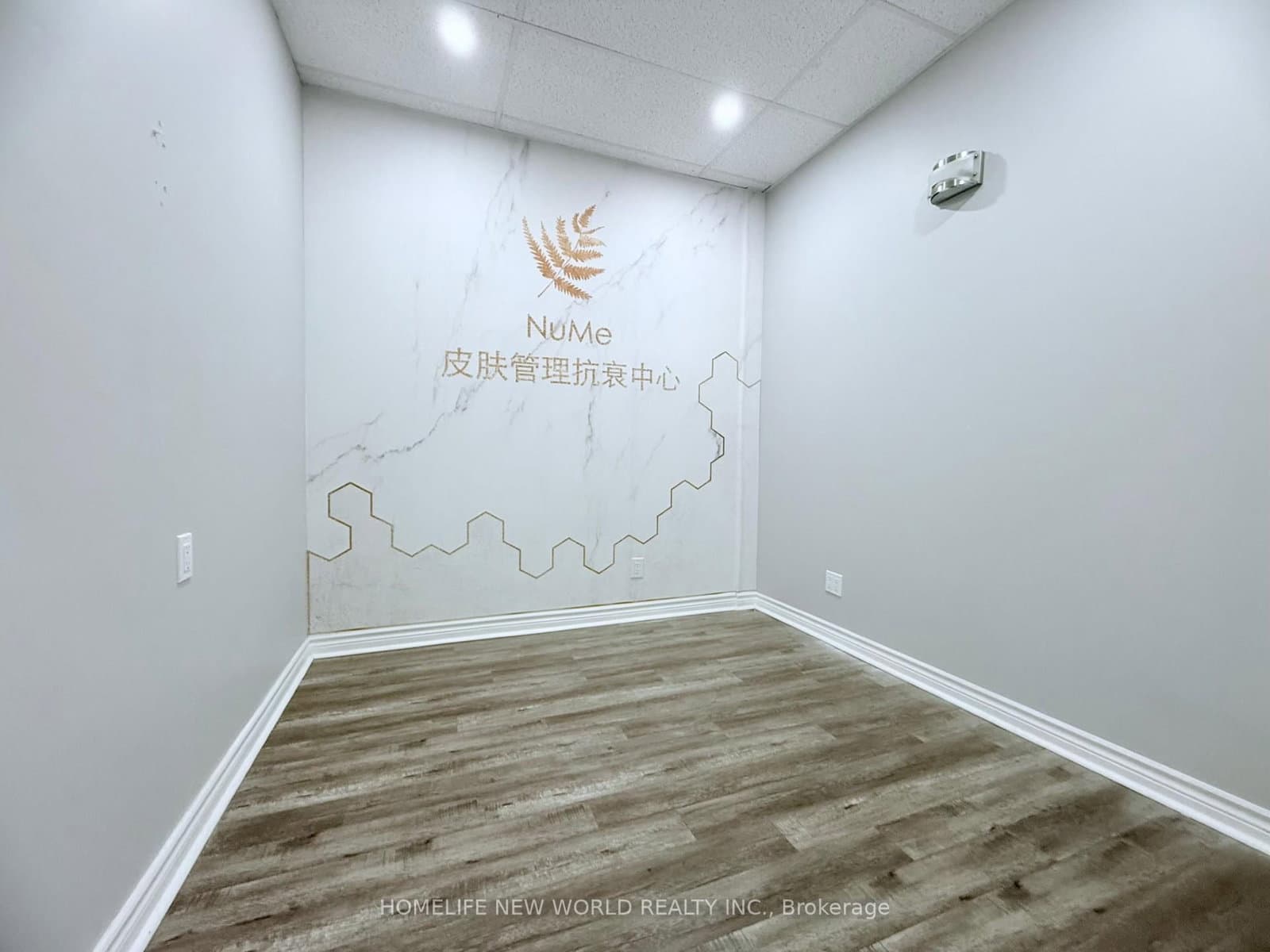 7181 Yonge Street, Unit 108 &109 thumbnail 11
