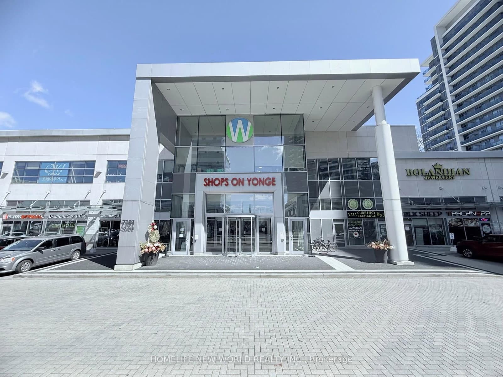 7181 Yonge Street, Unit 108 &109 thumbnail 15