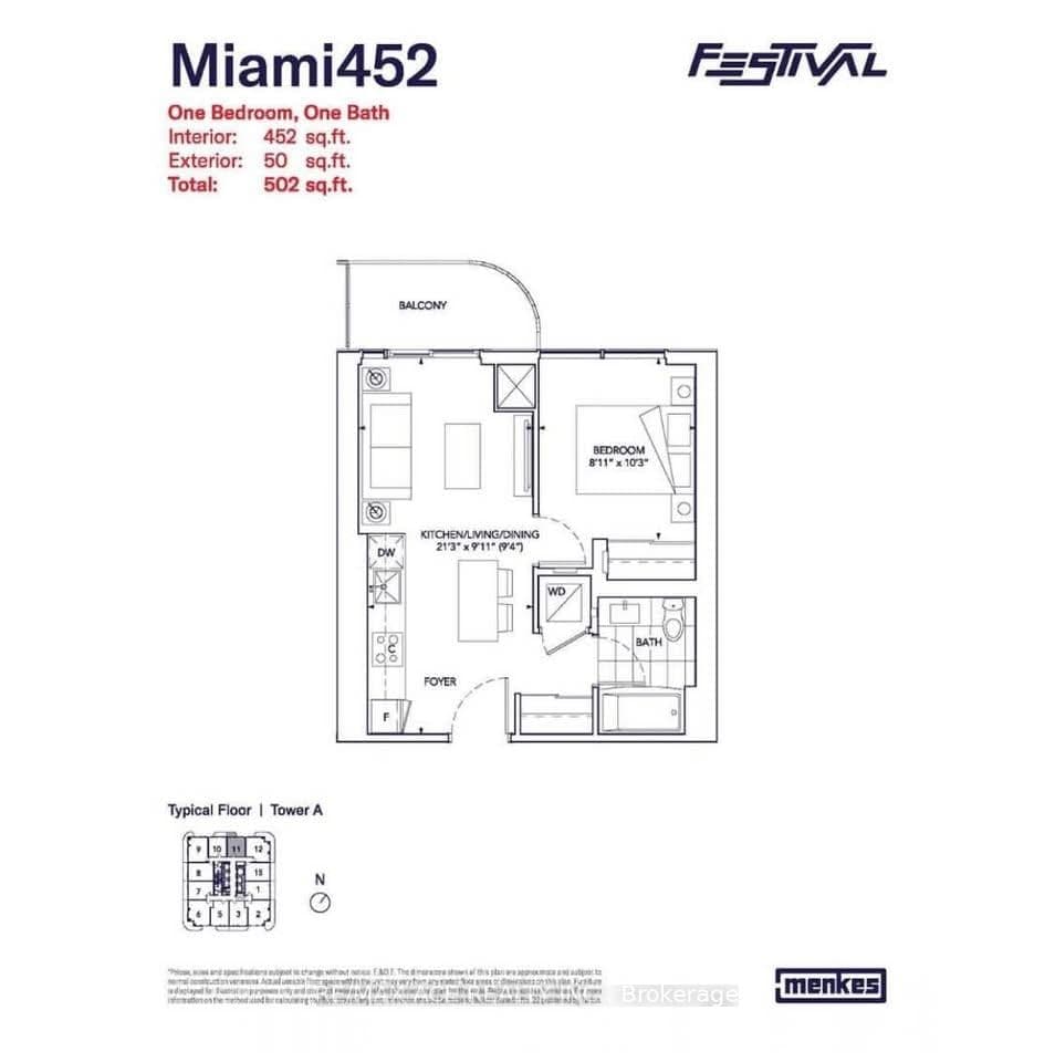 225 Commerce Street, Unit 2311 thumbnail 5