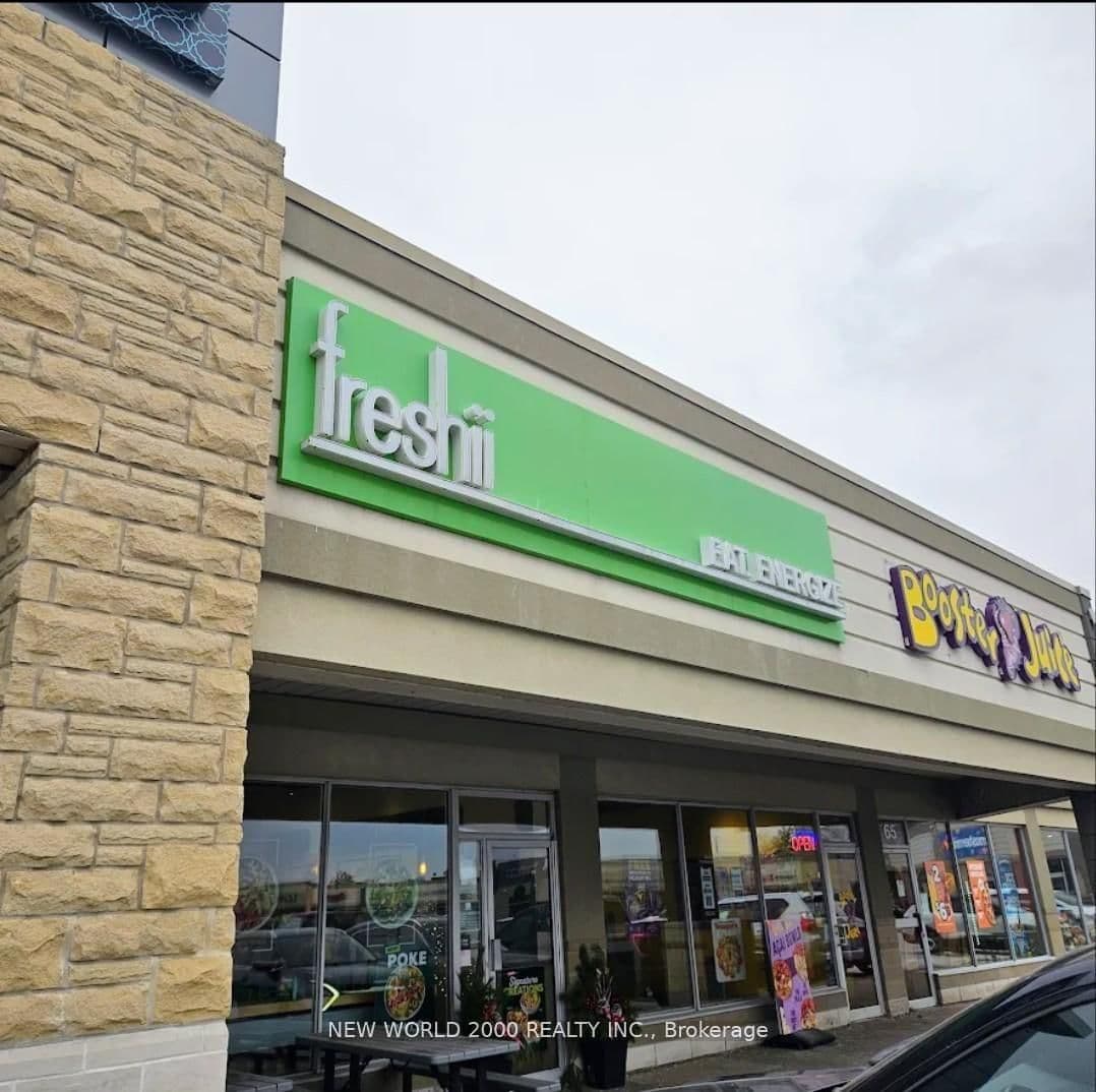 7600 Weston Road, Unit 67 thumbnail 2