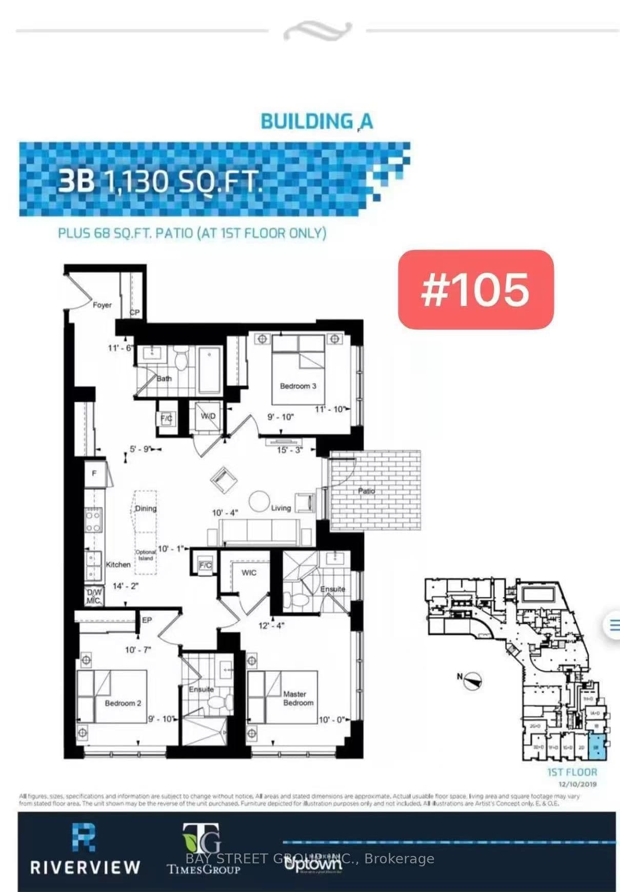 8 Water Walk Drive, Unit 105 thumbnail 2