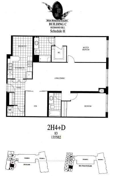 11211 Yonge Street, Unit 283 thumbnail 12