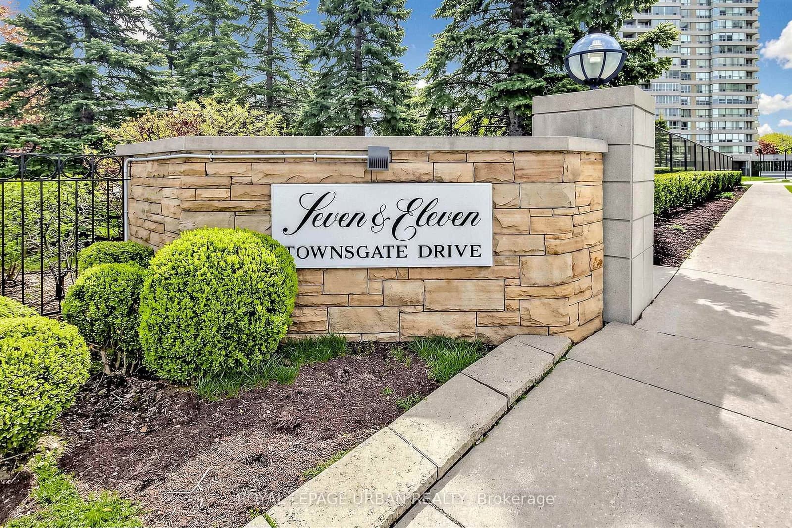 11 Townsgate Drive, Unit 110 - Image 1