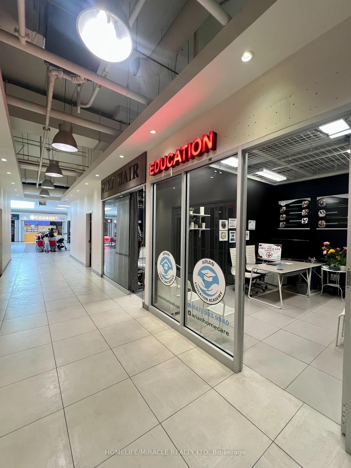 7181 Yonge Street, Unit 297 thumbnail 4