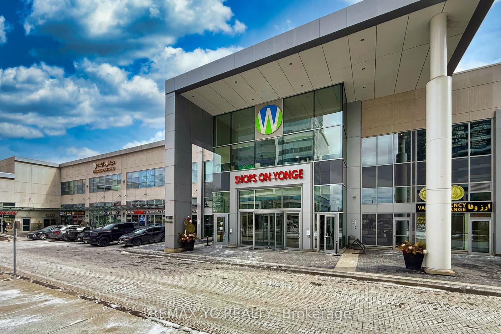 7181 Yonge Street, Unit #138 & #139 thumbnail 3