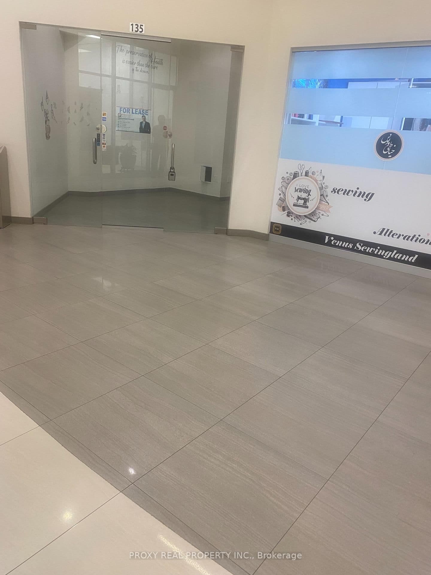 7163 Yonge Street, Unit 135 thumbnail 5