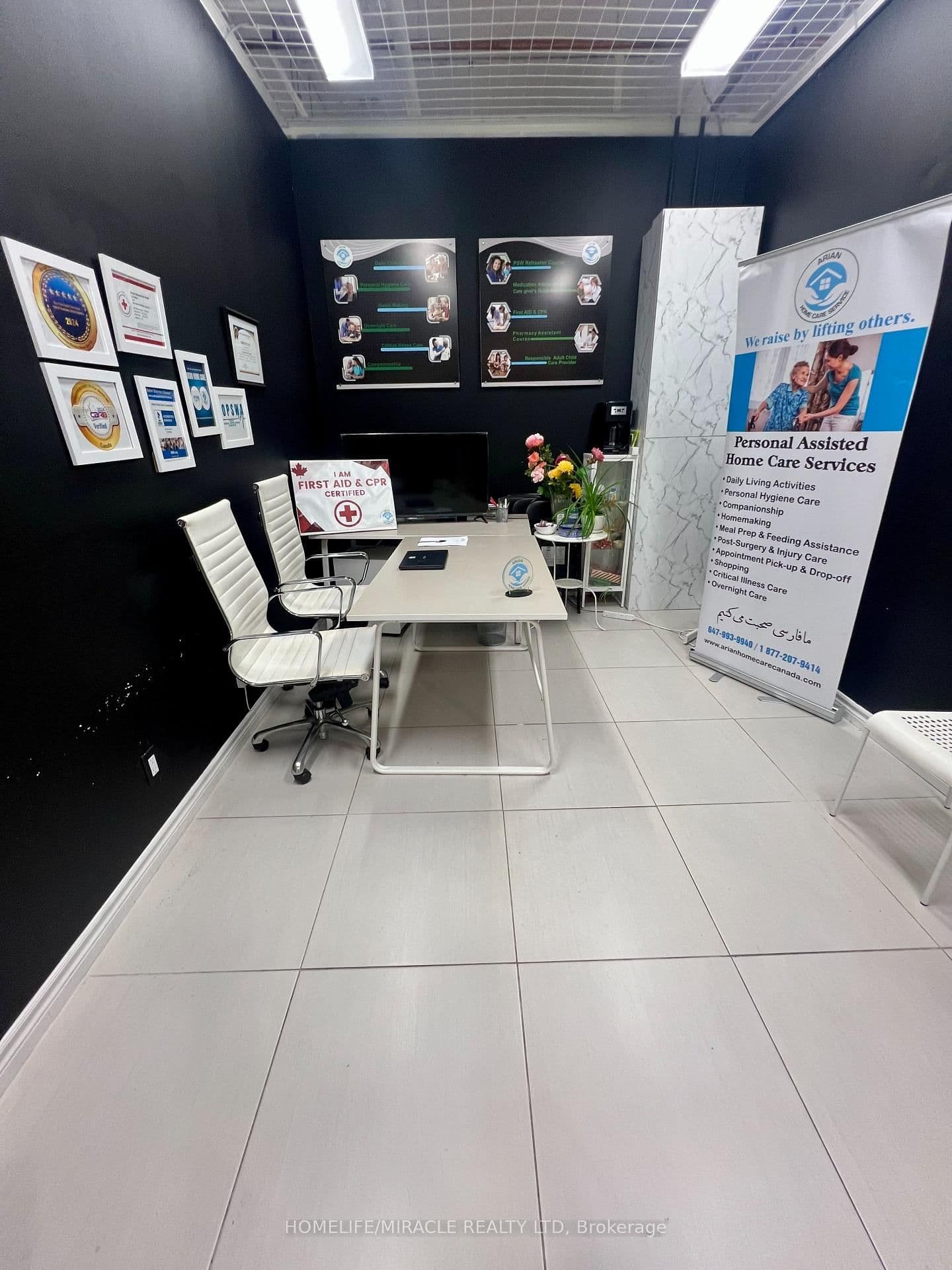 7181 Yonge Street, Unit 297 thumbnail 3