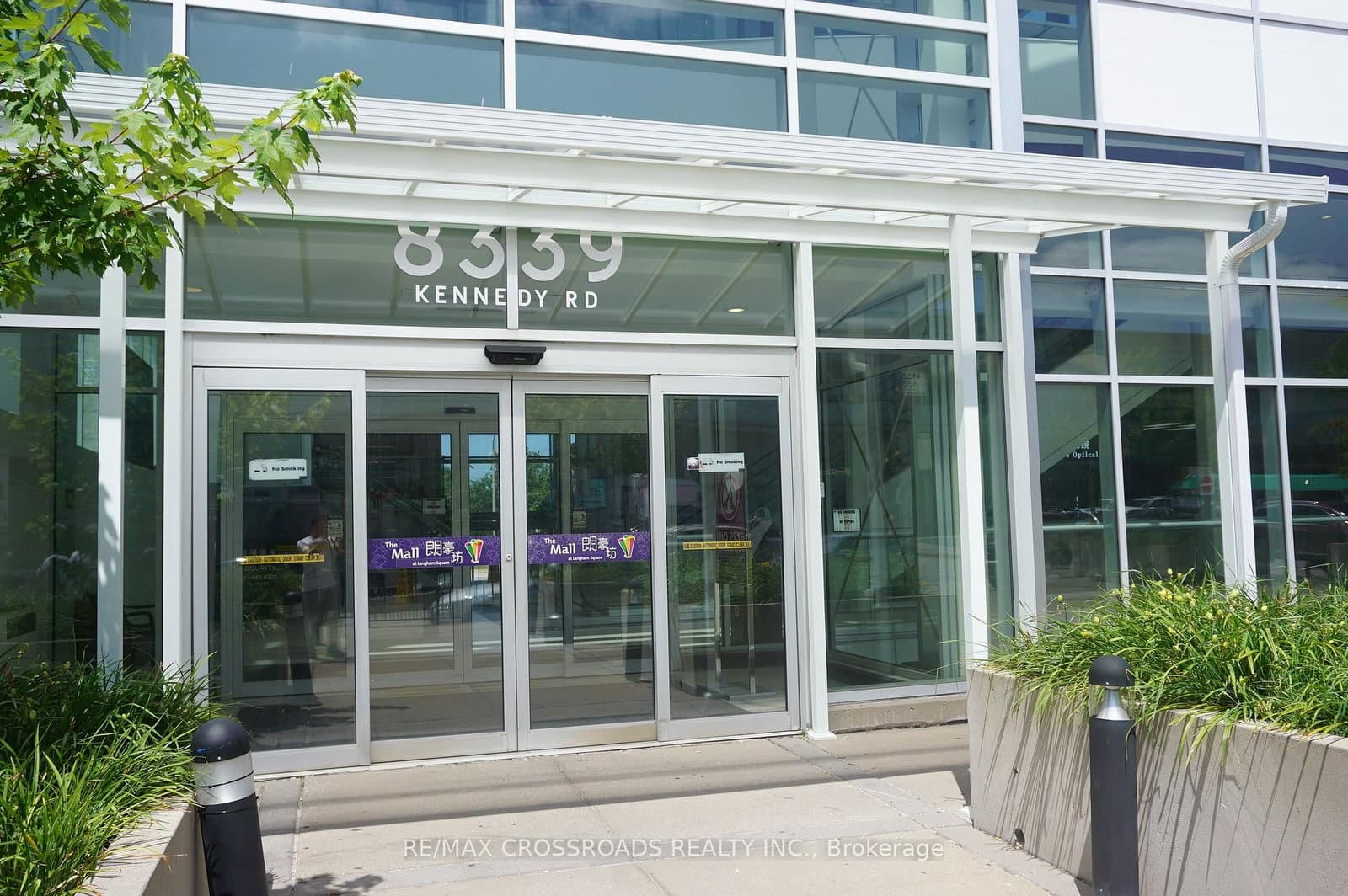 8339 Kennedy Road, Unit 2607 thumbnail 2