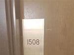 7171 Yonge Street, Unit 1508 thumbnail 5