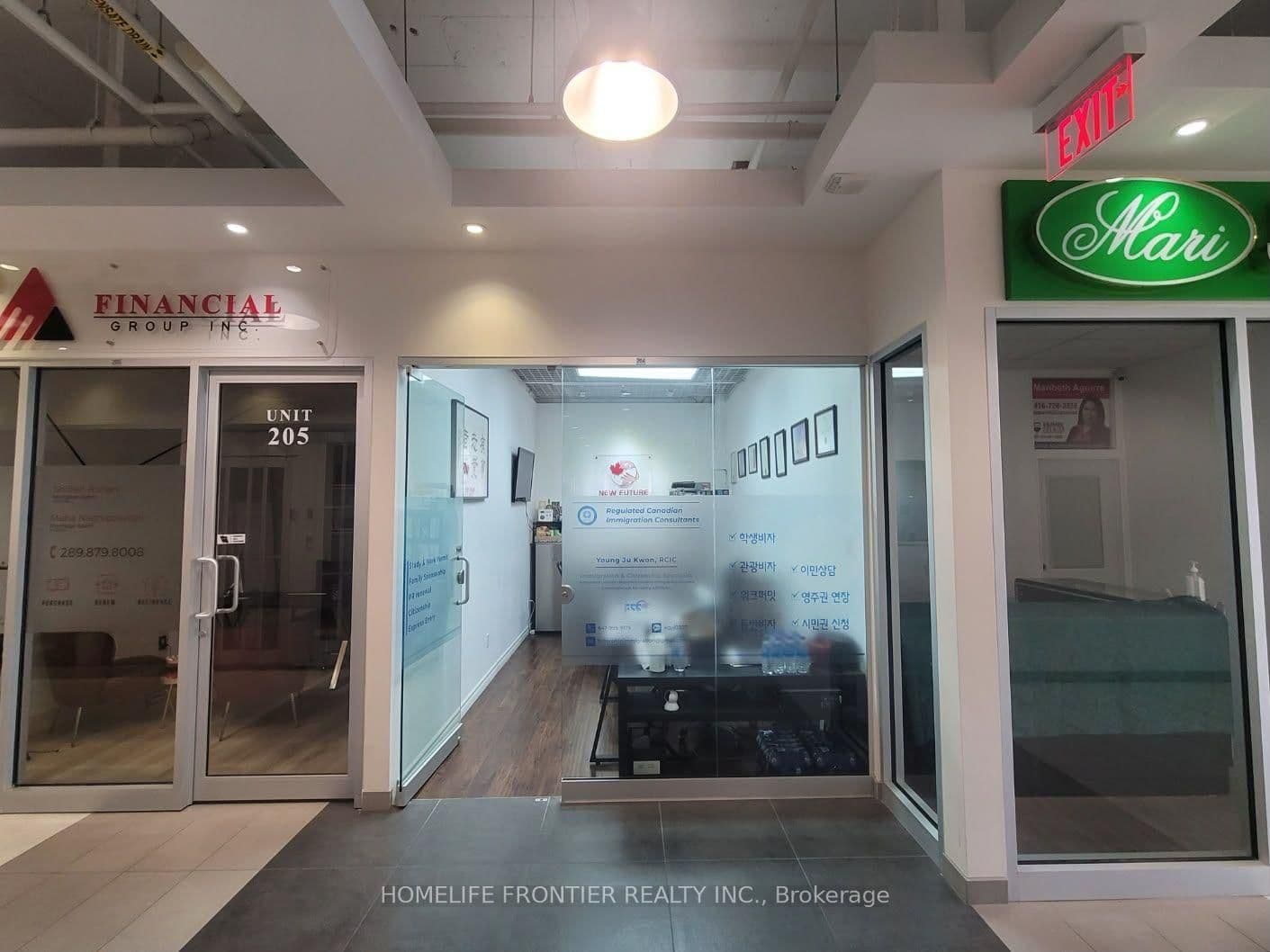 7181 Yonge Street, Unit 204 thumbnail 2
