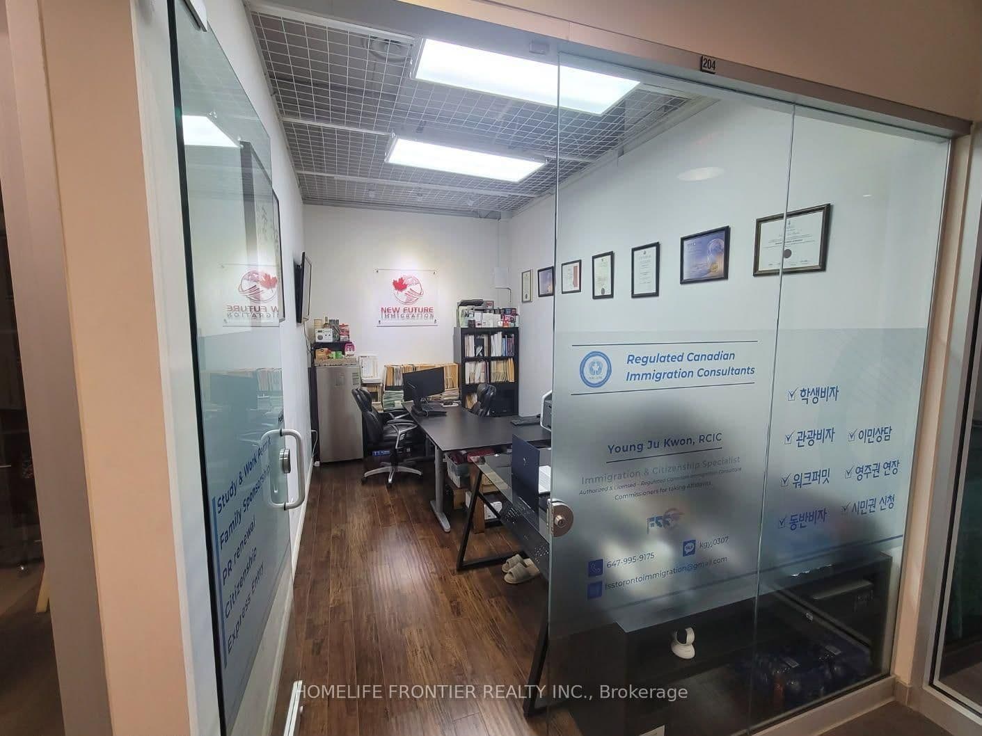 7181 Yonge Street, Unit 204 thumbnail 3