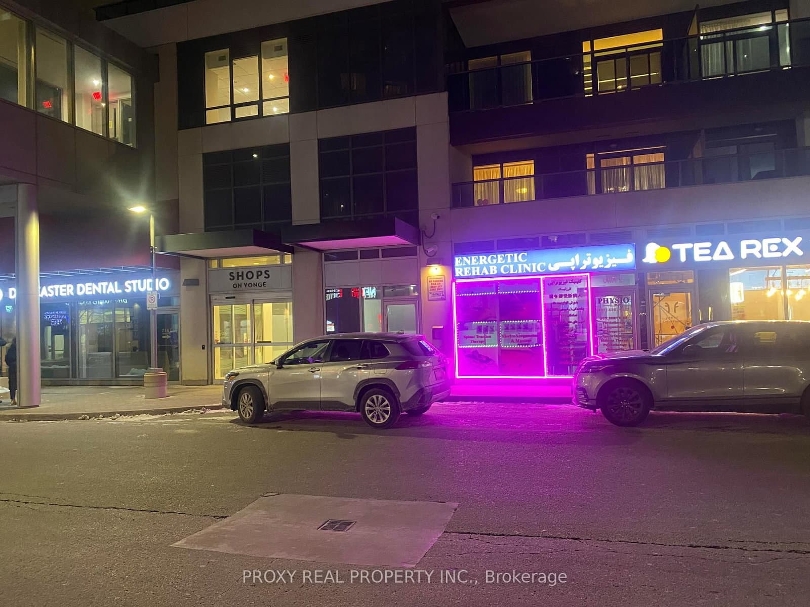 7181 Yonge Street, Unit 2 thumbnail 14