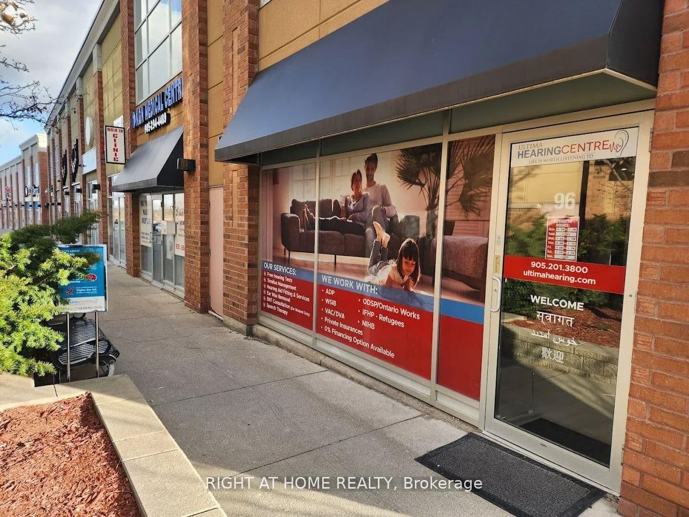 20 New Delhi Road, Unit 96 - Image 1
