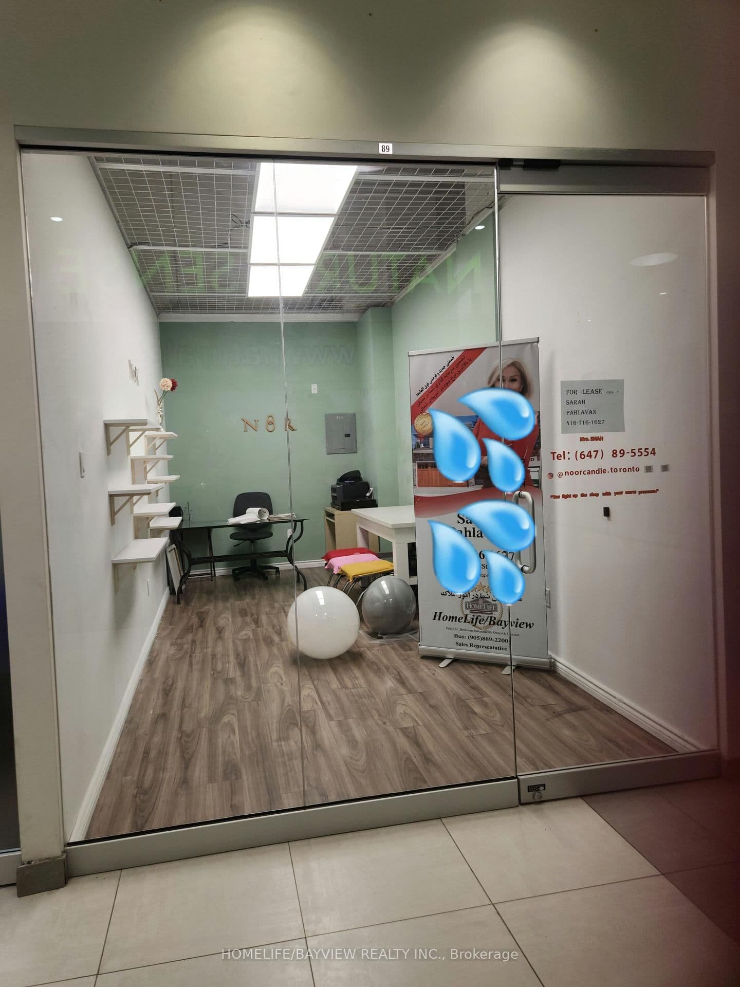 7181 Yonge Street, Unit 89 - Image 1