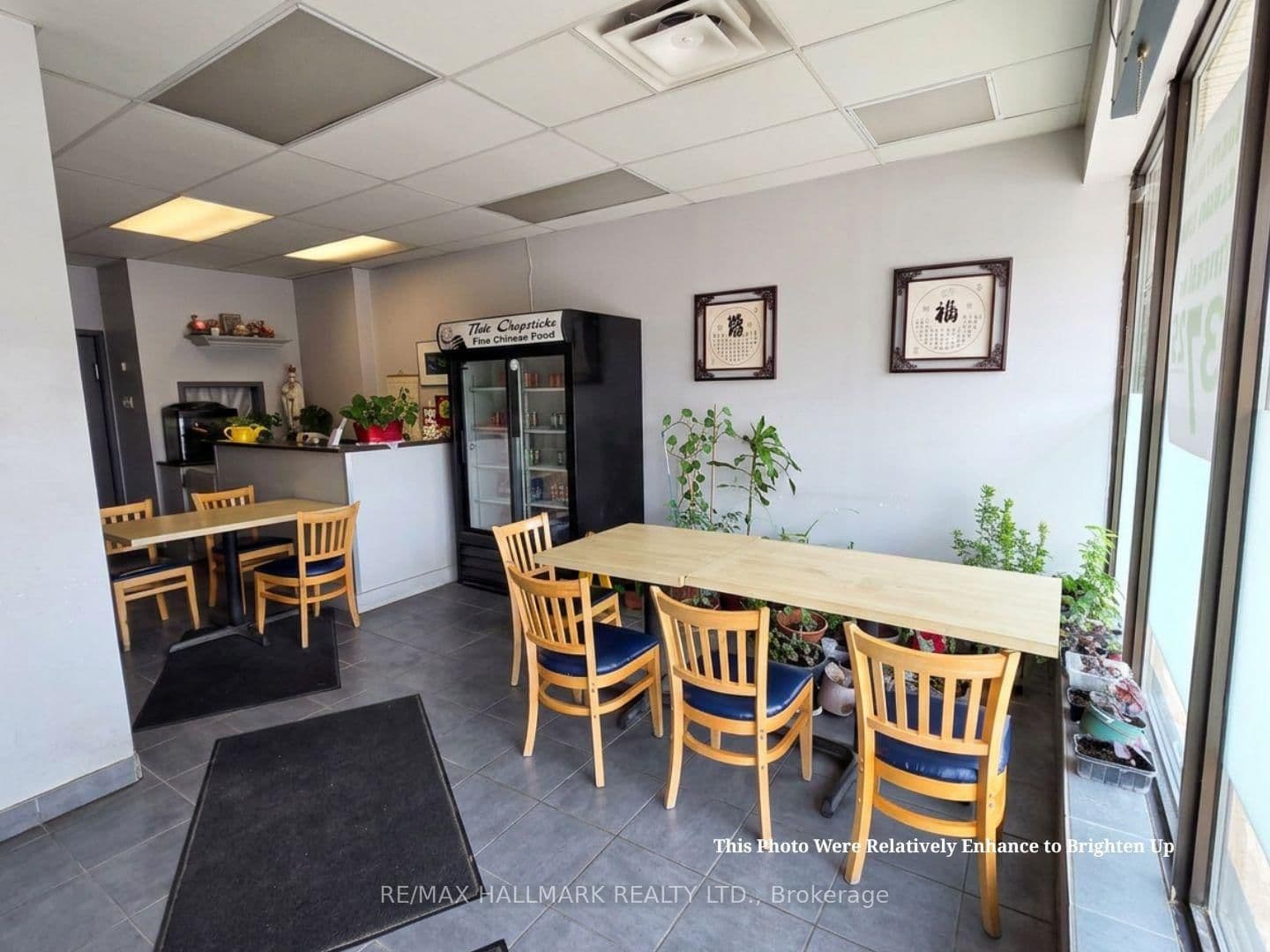7380 26 Highway, Unit 4 thumbnail 5