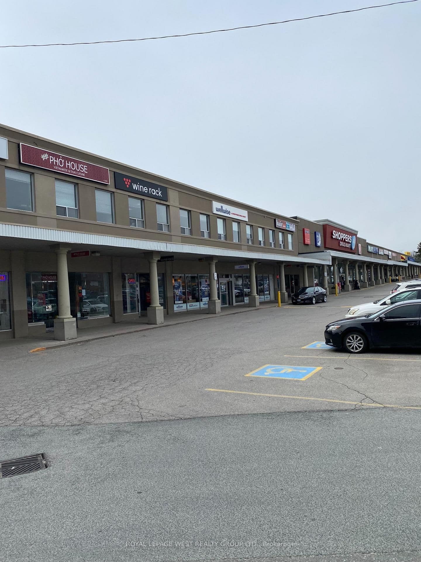 5230 Dundas Street W, Unit 200 thumbnail 5