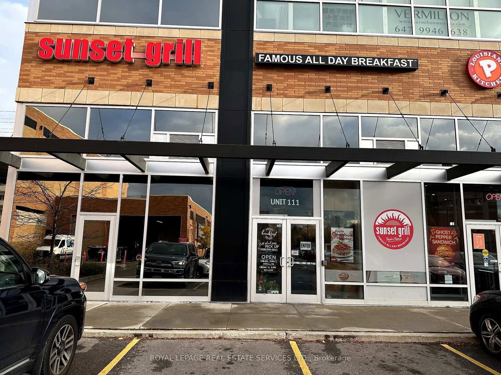507 Lakeshore Road, Unit 111 - Image 1