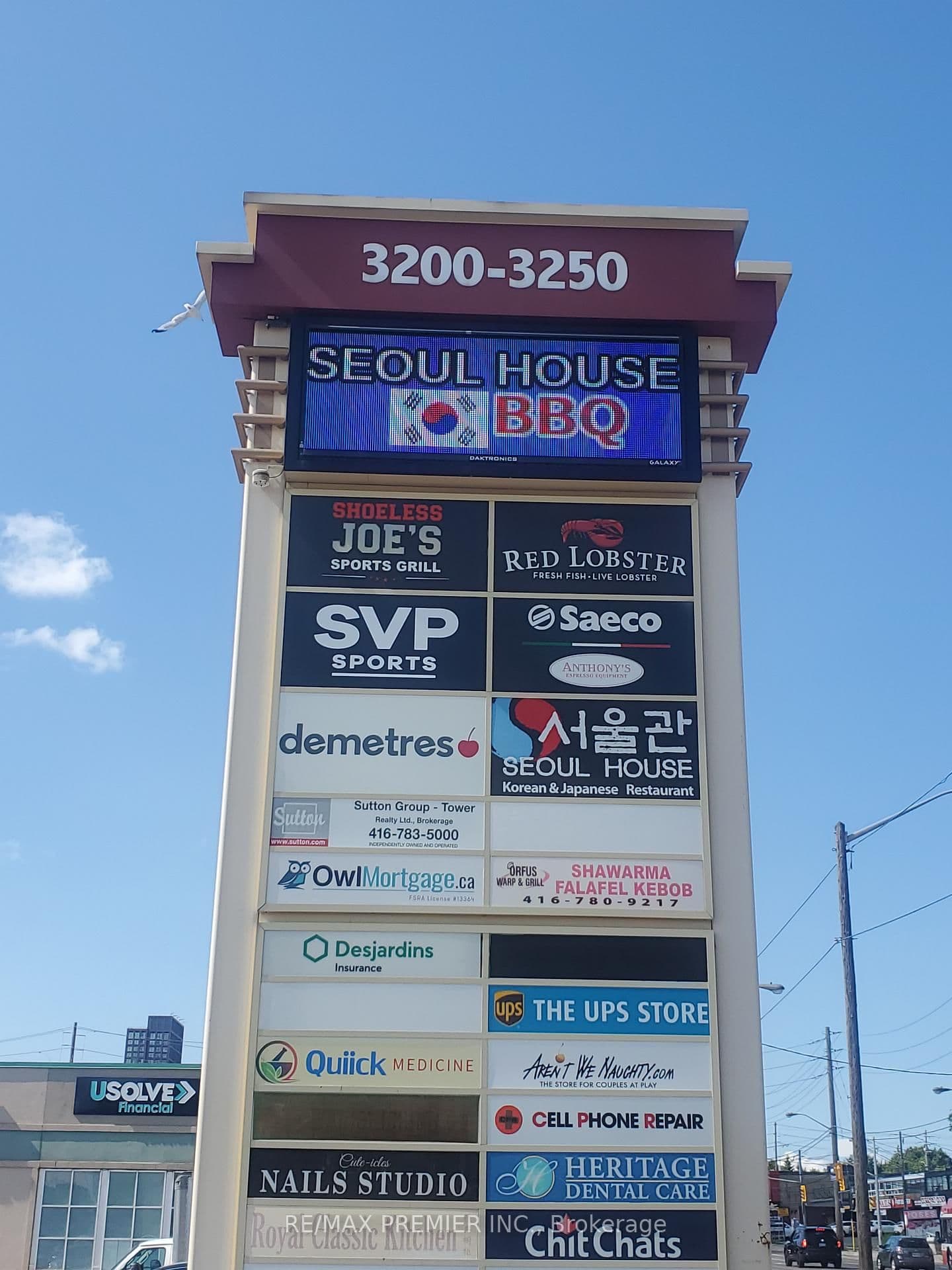 3200 Dufferin Street, Unit 28 thumbnail 11
