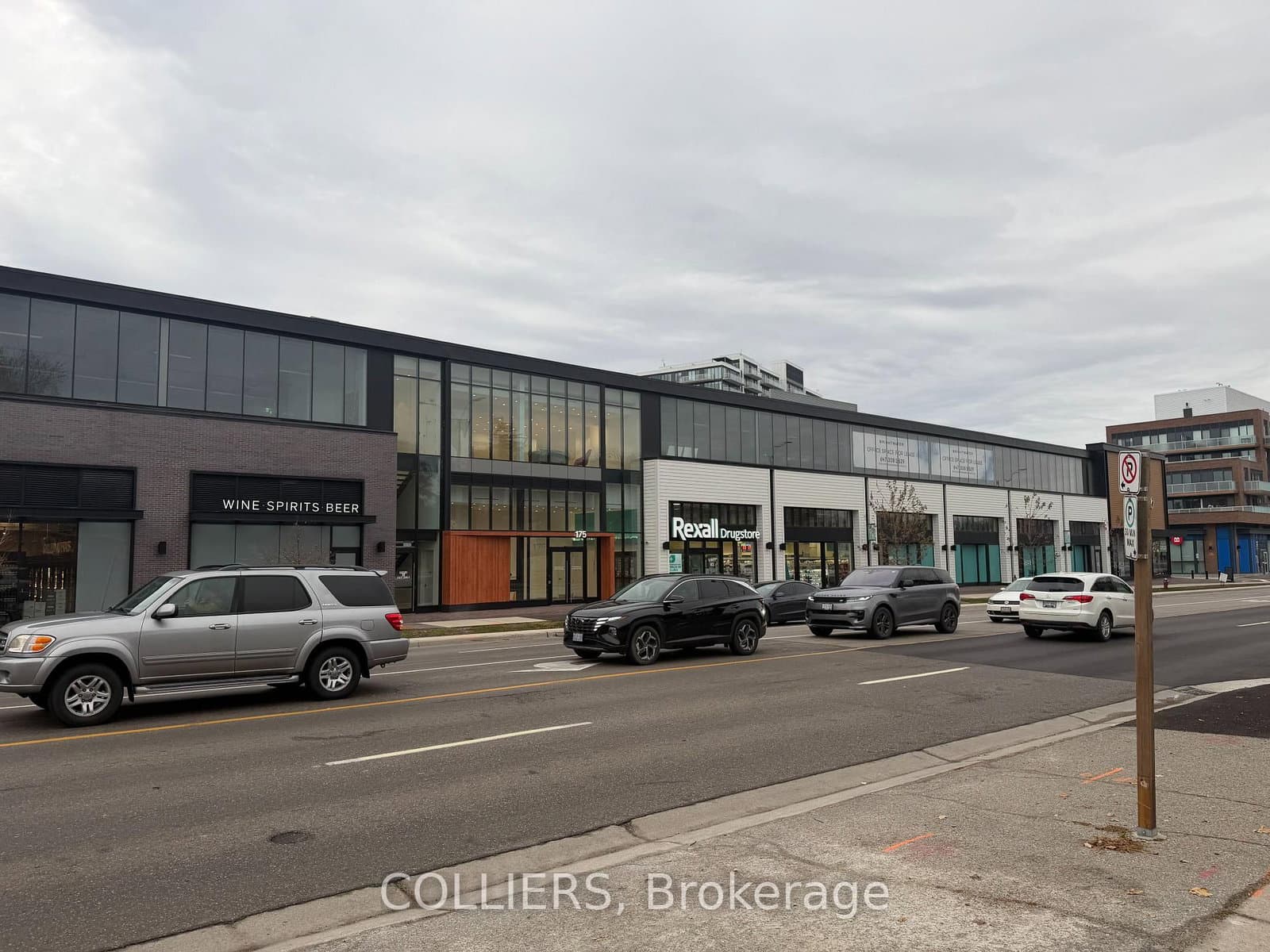 175 Lakeshore Road W, Unit Suite 1-2 - Image 1